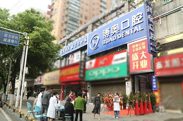 铜仁牙科医院哪家好?口碑好技术强，医院资料在线看