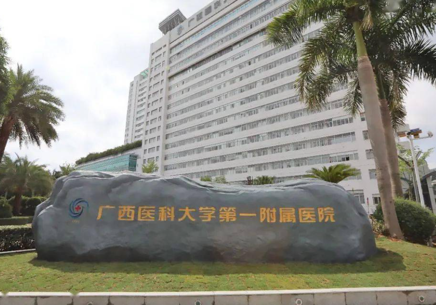 南宁三甲隆胸医院排名一览，严选实力医院名单曝光