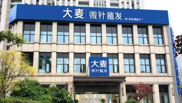 太原植发正规医院哪家好?甄选热门医院名单公布