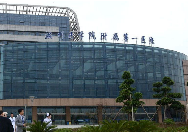 温州祛疤痕医院排名前五哪家好?优质医院名单公布