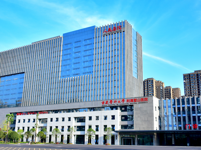重庆璧山区人民医院整形科怎么样？实力医生推荐/整形价格表一览