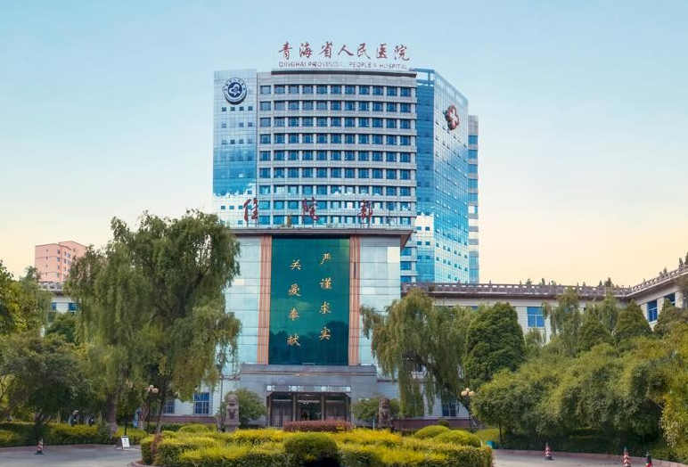 西宁三甲双眼皮手术医院排名一览，五家人气医院名单公布
