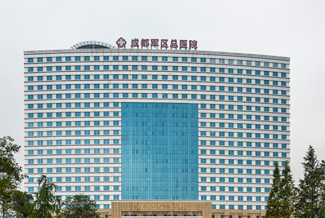 成都军区总医院烧伤整形科好不好？热门项目不错，点开了解