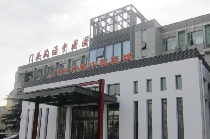 北京市门头沟区医院口腔科怎么样？牙齿矫正技术不错，值得收藏