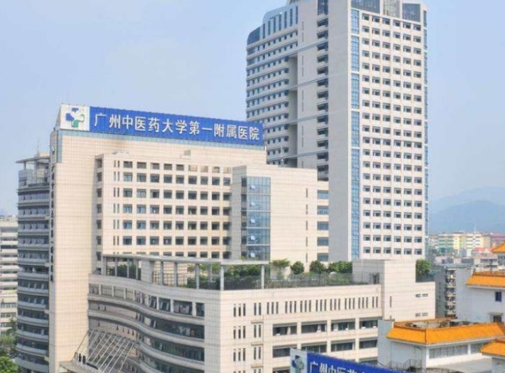 广东医科大学附属医院整形外科好不好？热门项目怎么样？点开了解