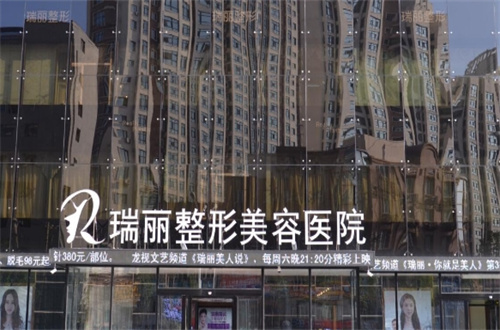 哈尔滨隆鼻整形医院排名公布，附地址与热门案例反馈