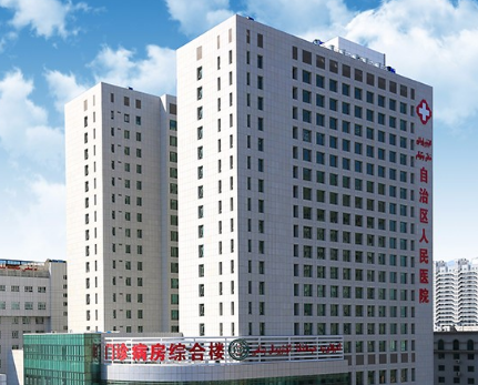 新疆人民医院整形外科怎么样？疤痕修复技术效果不错，点开了解