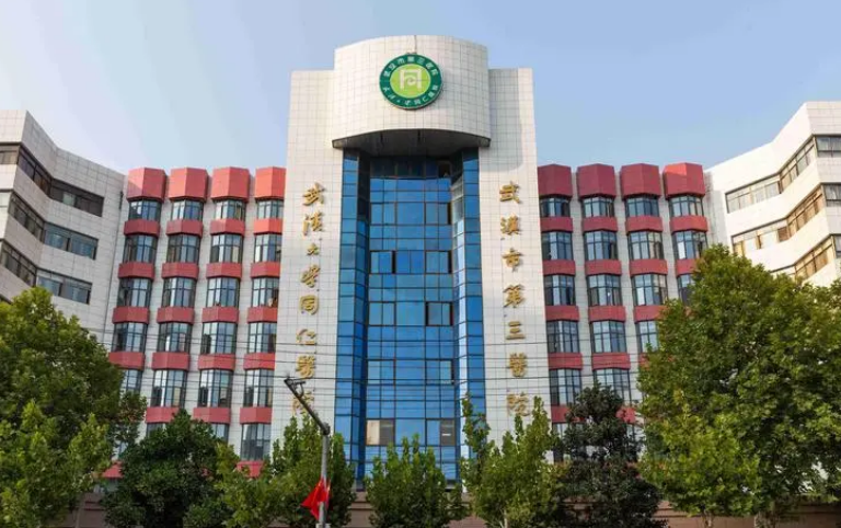 武汉市第三医院口腔科医生有哪些？整形医生信息附带牙齿矫正整形价格表