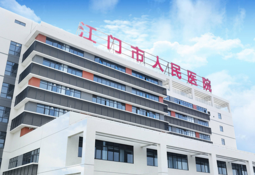 江门市人民医院烧伤整形外科怎么样？含吸脂手术效果公开