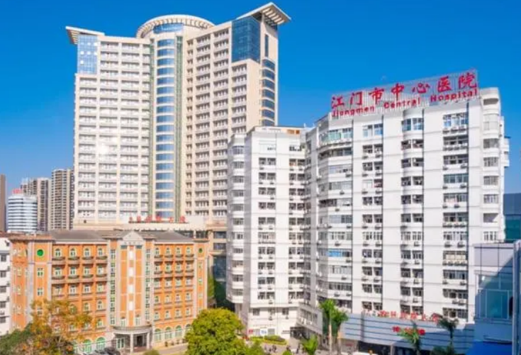 江门市中心医院创伤烧伤整形外科怎么样？医院口碑不错，值得信赖