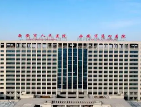 西安市人民医院美容科怎么样？含双眼皮整形术后效果