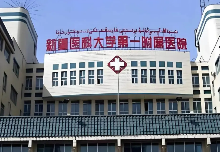 新疆医科大学第一附属医院整形科怎么样？热门项目新鲜出炉，点开参考