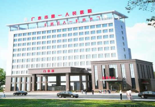 微信截图_20240913121241.png 微信截图_20240913121241.png