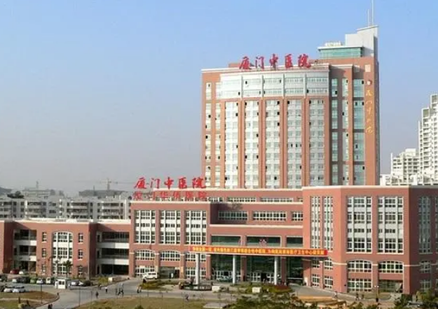 厦门中医院整形科怎么样？含唇部整形术后效果，点开收藏