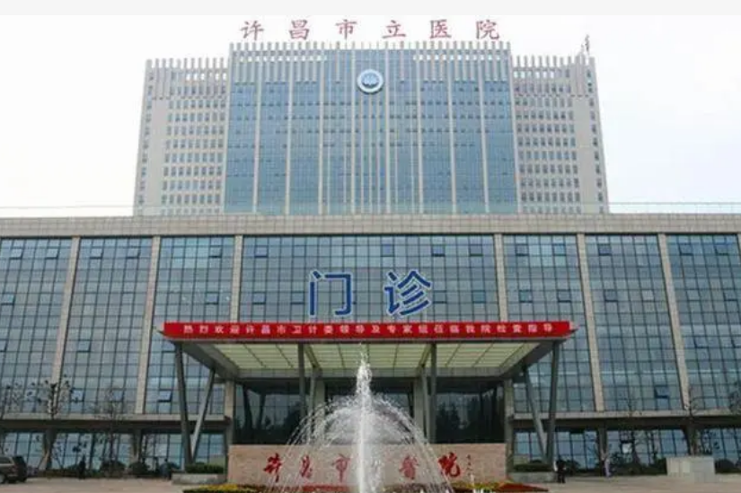 许昌市立医院口腔科医生有哪些？擅长矫正项目/科室信息分享