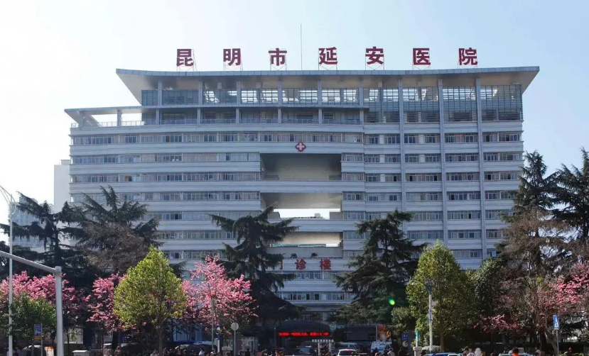 昆明市延安医院口腔科医生有哪些？医生介绍_矫正真实叙述！