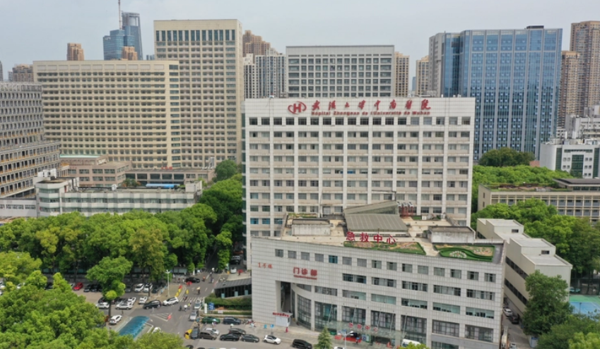 武汉大学中南医院口腔科医生有哪些？个人简历、坐诊医院、矫正案例对比请查收！