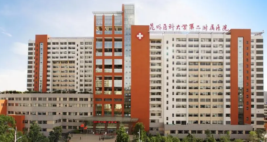 昆明附二院口腔科医生有哪些？技术水平、牙齿矫正价格表供大家参考！
