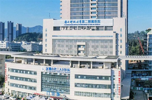 深圳三甲整形医院排名榜揭晓，一一分享简介信息与案例反馈