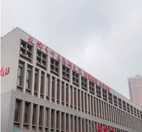 天津长征医院疤痕修复中心技术好吗？医生详细信息/手术风格/价格表