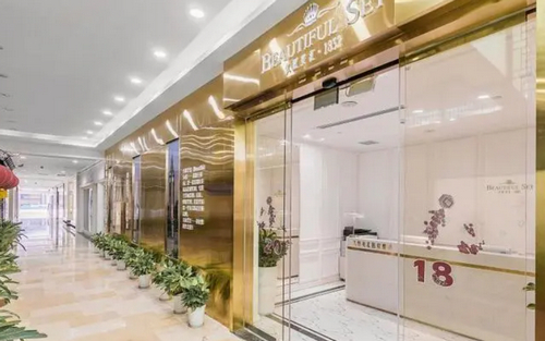上海久愿医美医院地址在哪里？医生简介/技术优势/口碑一览