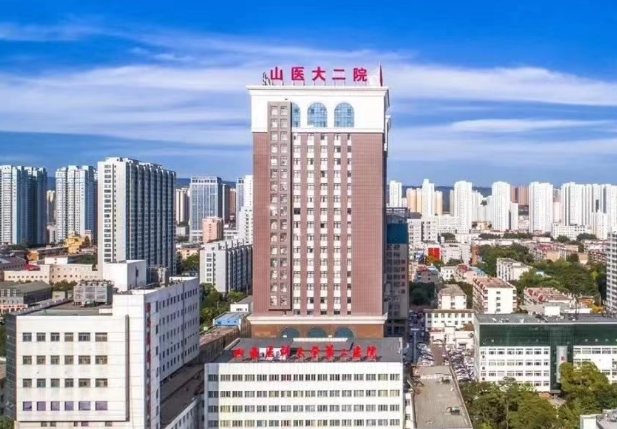 山西医科大学第二医院整形外科怎么样？医院热门项目介绍