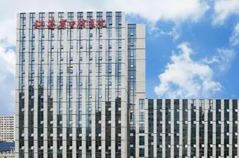 南京医科大学口腔医院矫正怎么样?机构简介分享、价格清单出炉
