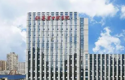 南京医科大学口腔医院种植牙怎么样？医生简介、价格、口碑一览