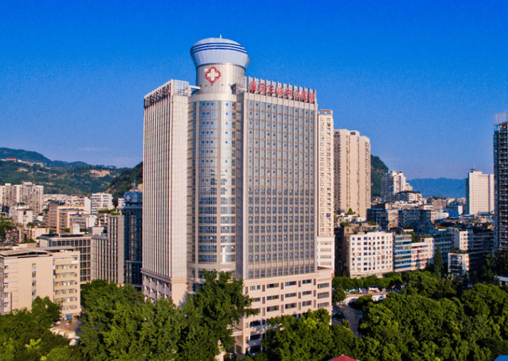 重庆大学附属三峡医院整形科怎么样？双眼皮整形附上，价格表更新