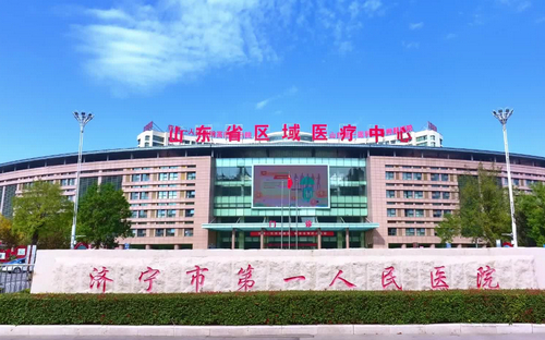 济宁人民医院双眼皮整形多少钱？双眼皮失败修复价格表抢先看
