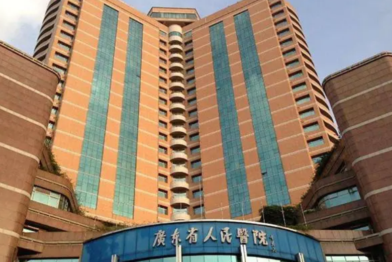 广东省人民医院口腔科医生有哪些？个人资料、擅长牙齿矫正矫正项目揭秘！