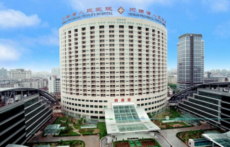 河南省人民医院口腔科医生有哪些？医生介绍_牙齿矫正真实叙述！