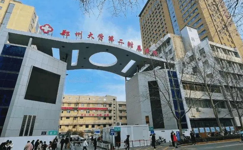 郑大二附院口腔科医生有哪些？案例曝光、口腔医生信息大全