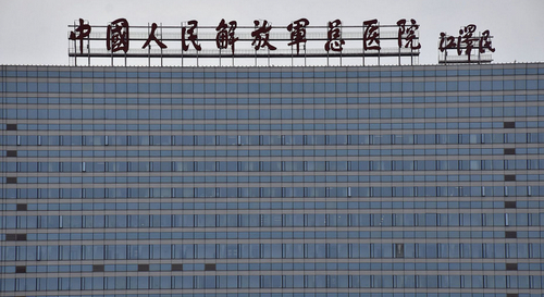 北京301医院假体隆胸价格怎么样？参考指南？医生技术口碑深度解析