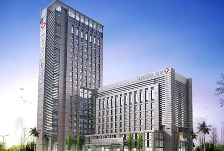 重庆医科大学附属口腔医院医生有哪些？技术水平、牙齿矫正价格表供大家参考！