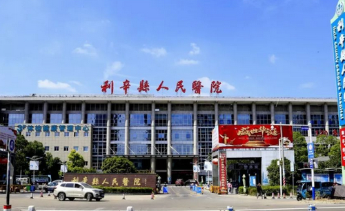 利辛县有做双眼皮的吗？利辛县人民医院整形外科怎么样？用户评价如何？