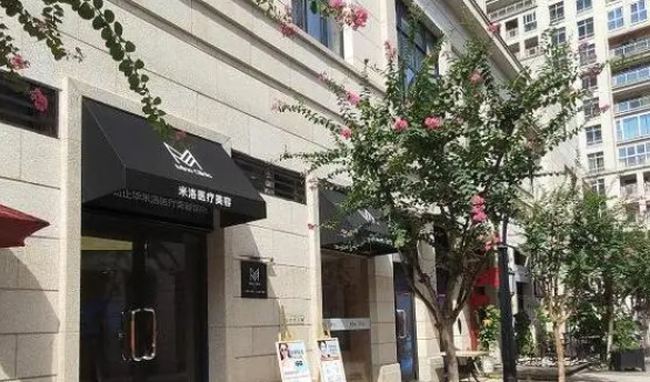 重庆有名气的膨体隆鼻整形医院有哪些？苟正华米洛、颜轻、亚太术后反馈都不错