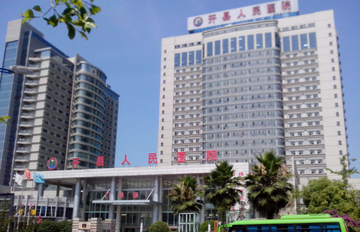 重庆开县人民医院口腔科医生有哪些？牙齿矫正技术特长\项目口碑评价一览！