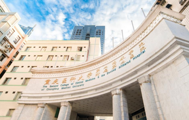 微信截图_20240918191720.png 微信截图_20240918191720.png