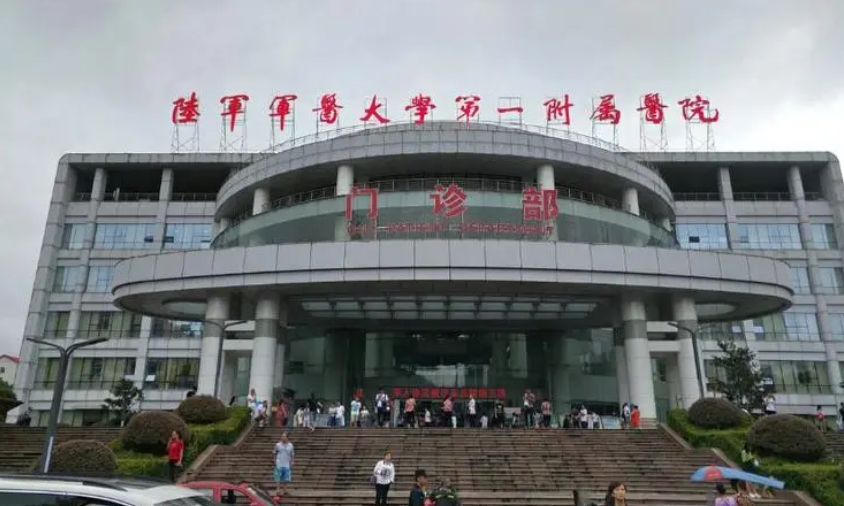 重庆西南医院口腔科医生有哪些？医生详情、2024牙齿矫正价格表及案例曝光