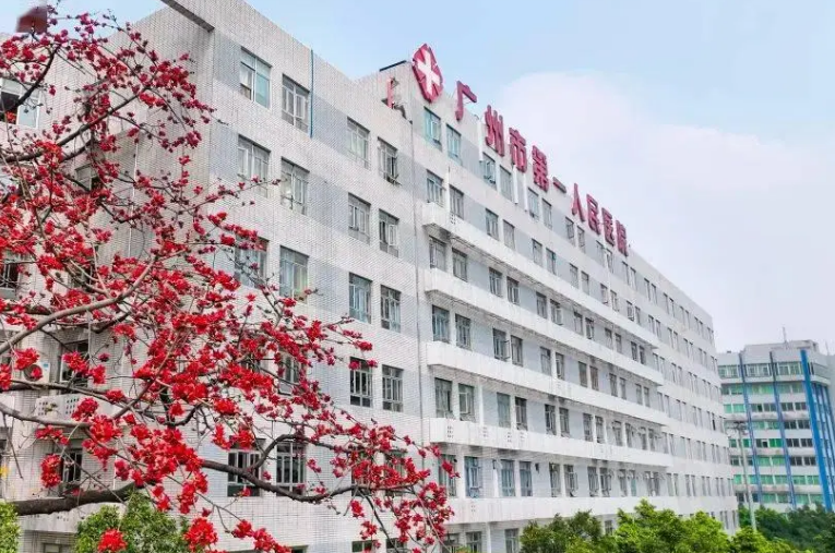 广州市第一人民医院烧伤科医生有哪些？个人资料简介-口腔专业技术曝光