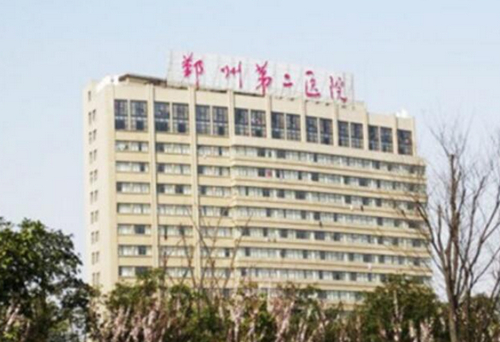 鄞州第二医院牙科种植牙怎么样？附医院地址+口碑评价