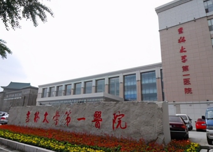 吉林大学第一医院整形美容科好不好？疤痕修复技术分享，点开了解