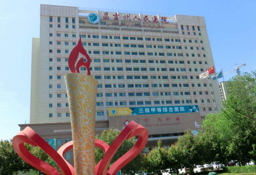 昌吉州医院整形科隆鼻做得怎么样？口碑评价+医生介绍