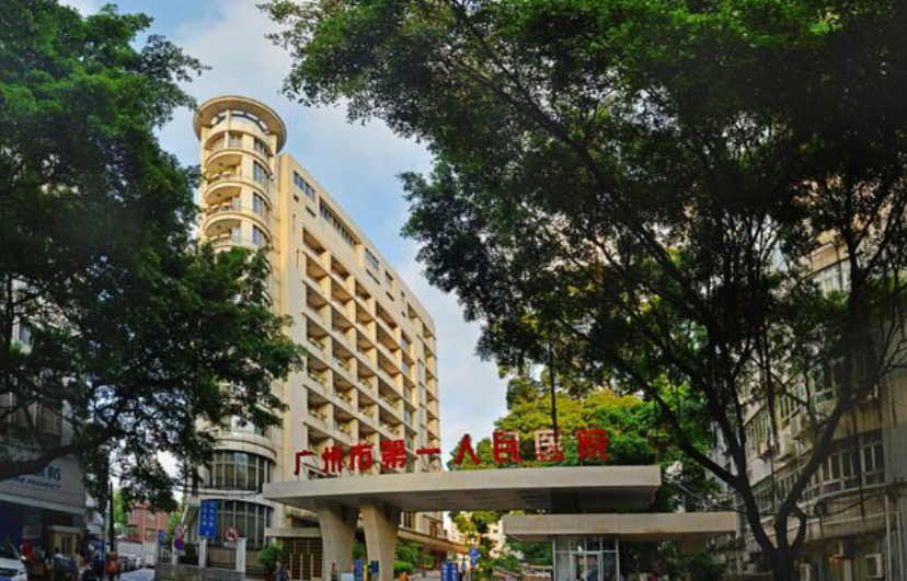 微信截图_20240918193100.png