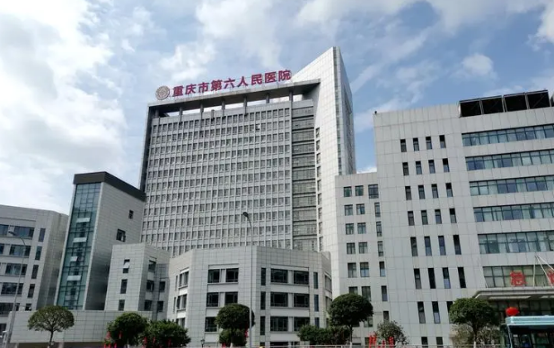 重庆市第六人民医院口腔科医生有哪些？牙齿矫正医生简介|擅长项目|价格表