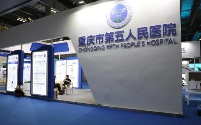 重庆市第五医院口腔科医生有哪些？个人资料、擅长牙齿矫正项目揭秘！