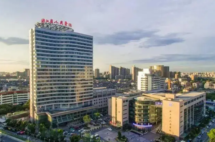 微信截图_20240918082010.png 微信截图_20240918082010.png