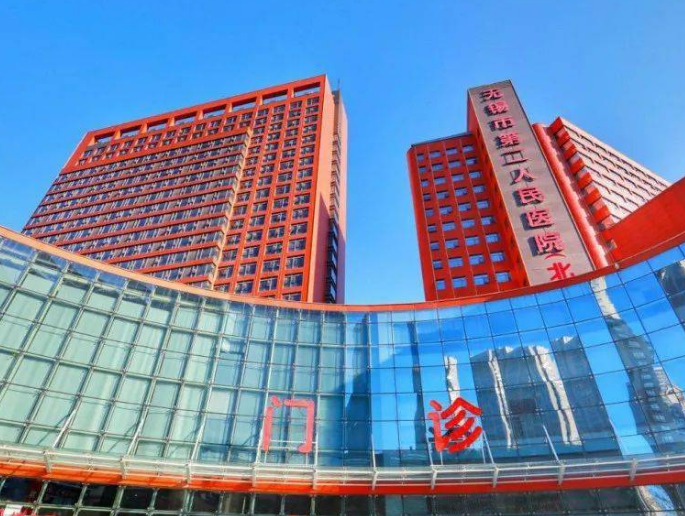 无锡二院整形美容科好不好？双眼皮手术效果附上