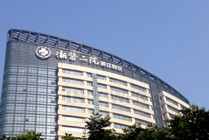 杭州浙二医院口腔科医生有哪些？牙齿矫正医生详情及科室请查收！